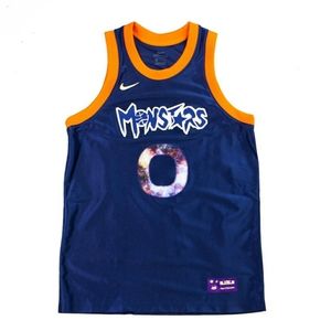 Nike ID LeBron x Monstars Jersey 2020